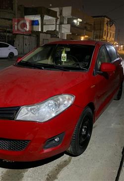 Chery Fulwin 2